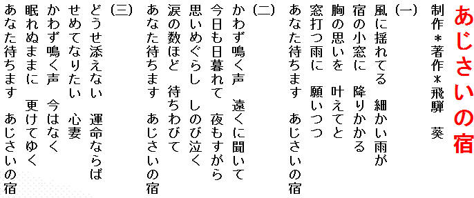 kasi