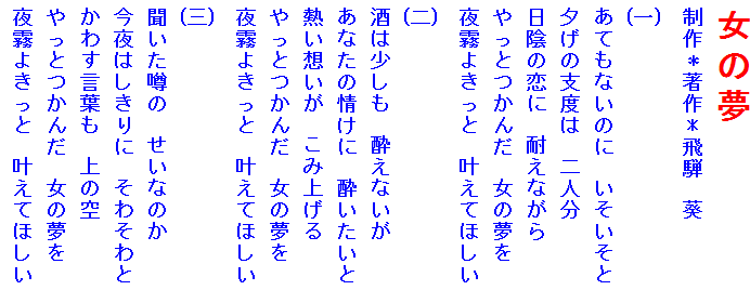 kasi
