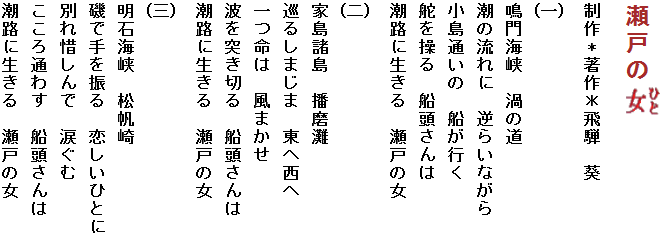 kasi